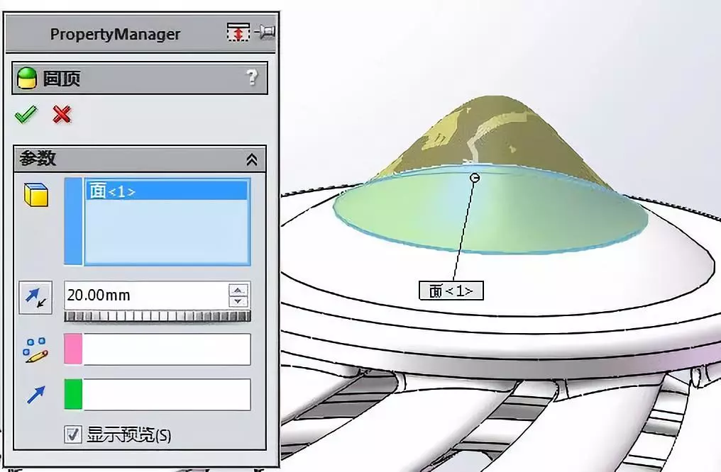 solidworks关闭筛选